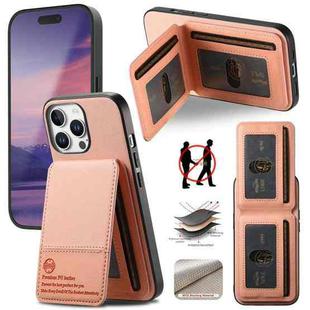 For iPhone 15 Pro Max Twill Fabric Leather Vertical Flip RFID Card Bag Phone Case(Pink)