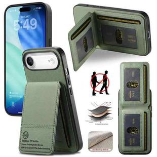 For iPhone Air Twill Fabric Leather Vertical Flip RFID Card Bag Phone Case(Green)