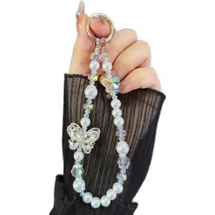 Tassel Pearl Double Butterfly Phone Chain(White)
