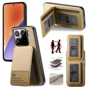 For Xiaomi 15 Twill Fabric Leather Vertical Flip RFID Card Bag Phone Case(Khaki)
