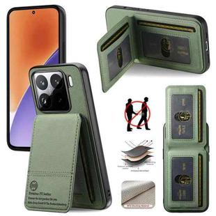 For Xiaomi 15 Twill Fabric Leather Vertical Flip RFID Card Bag Phone Case(Green)