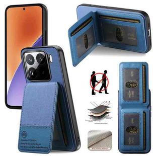 For Xiaomi 15 Twill Fabric Leather Vertical Flip RFID Card Bag Phone Case(Blue)