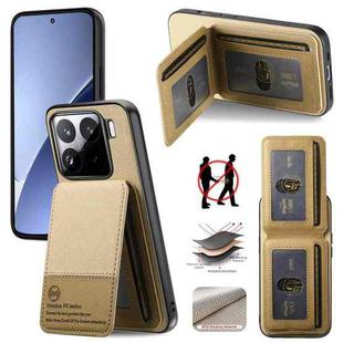 For Xiaomi 15 Pro Twill Fabric Leather Vertical Flip RFID Card Bag Phone Case(Khaki)