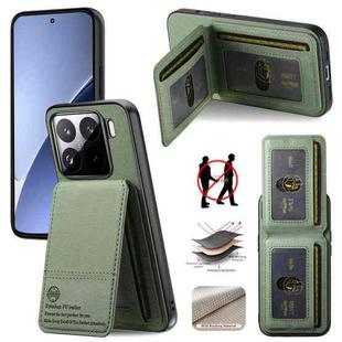 For Xiaomi 15 Pro Twill Fabric Leather Vertical Flip RFID Card Bag Phone Case(Green)