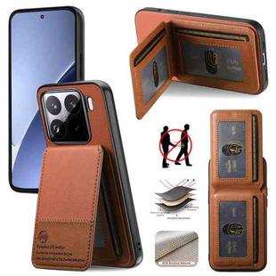 For Xiaomi 15 Pro Twill Fabric Leather Vertical Flip RFID Card Bag Phone Case(Brown)