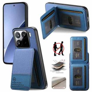For Xiaomi 15 Pro Twill Fabric Leather Vertical Flip RFID Card Bag Phone Case(Blue)