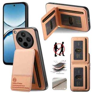 For OPPO Find X8 Pro Twill Fabric Leather Vertical Flip RFID Card Bag Phone Case(Pink)