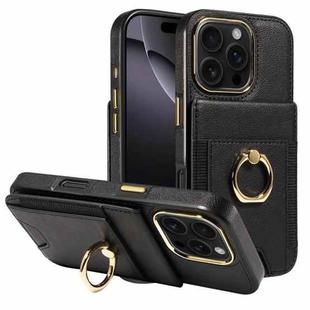 For iPhone 16 Pro Ring Multifunctional Vertical Flip Wallet Back Cover Leather Phone Case(Black)