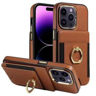 For iPhone 15 Pro Max Ring Multifunctional Vertical Flip Wallet Back Cover Leather Phone Case(Brown)