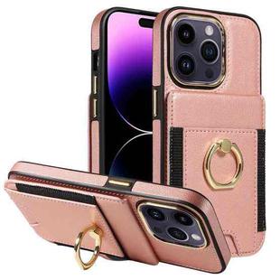 For iPhone 15 Pro Max Ring Multifunctional Vertical Flip Wallet Back Cover Leather Phone Case(Rose Gold)