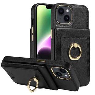 For iPhone 15 Ring Multifunctional Vertical Flip Wallet Back Cover Leather Phone Case(Black)