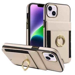 For iPhone 14 Plus Ring Multifunctional Vertical Flip Wallet Back Cover Leather Phone Case(Beige)