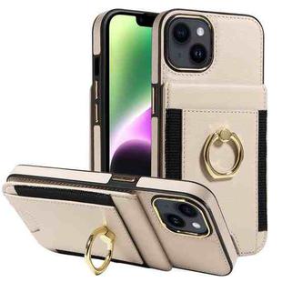 For iPhone 14 Ring Multifunctional Vertical Flip Wallet Back Cover Leather Phone Case(Beige)