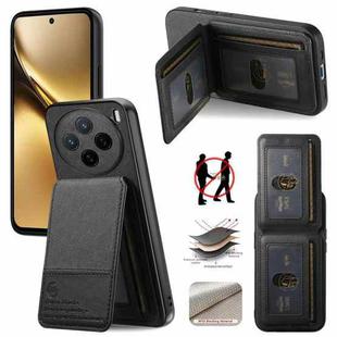 For vivo X200 Twill Fabric Leather Vertical Flip RFID Card Bag Phone Case(Black)