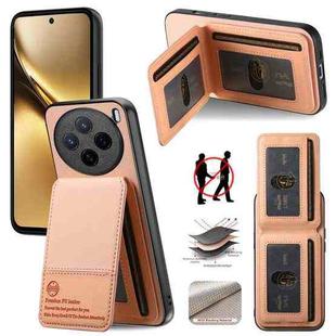 For vivo X200 Twill Fabric Leather Vertical Flip RFID Card Bag Phone Case(Pink)