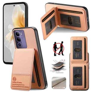 For vivo V40 Lite 4G Twill Fabric Leather Vertical Flip RFID Card Bag Phone Case(Pink)