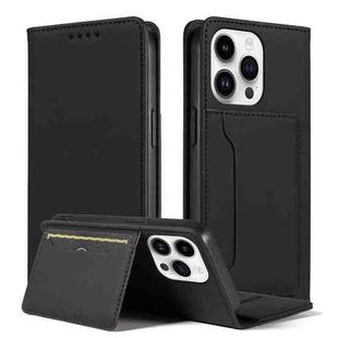 For iPhone 16 Pro Max Magnetism Skin Feel Card Holder Leather Phone Case(black)