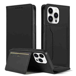 For iPhone 15 Pro Max Magnetism Skin Feel Card Holder Leather Phone Case(black)