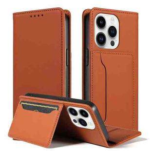 For iPhone 15 Pro Max Magnetism Skin Feel Card Holder Leather Phone Case(brown)