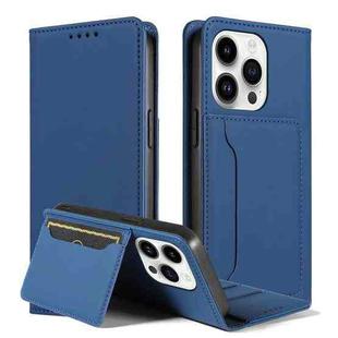 For iPhone 15 Pro Max Magnetism Skin Feel Card Holder Leather Phone Case(blue)