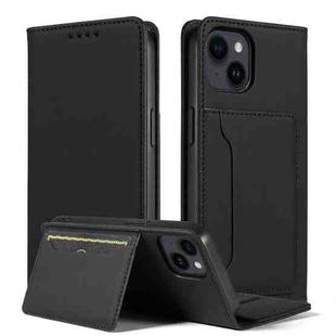 For iPhone 15 Magnetism Skin Feel Card Holder Leather Phone Case(black)