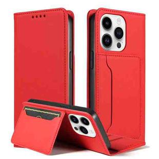 For iPhone 14 Pro Magnetism Skin Feel Card Holder Leather Phone Case(red)