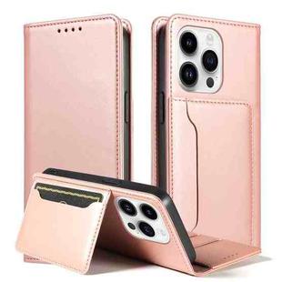 For iPhone 14 Pro Magnetism Skin Feel Card Holder Leather Phone Case(pink)