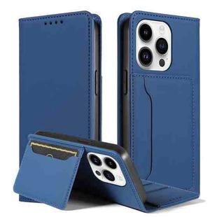 For iPhone 13 Pro Max Magnetism Skin Feel Card Holder Leather Phone Case(blue)