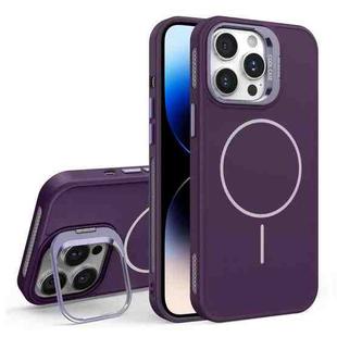 For iPhone 14 Pro Organic Silicone Lens Holder MagSafe Phone Case(Purple)