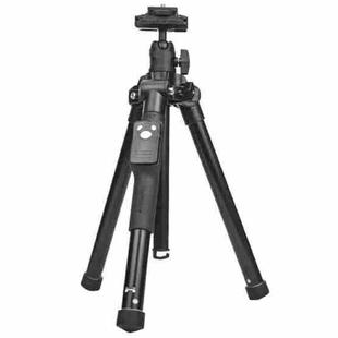 YUNTENG UT-360N Outdoor Photography Live Streaming Selfie Stand Camera Phone Tripod