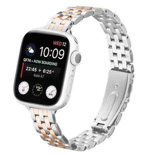 For Apple Watch 42mm / 41mm / 40mm / 38mm Small Waist Slingshot Buckle Steel Watch Band(Between Rose Gold)