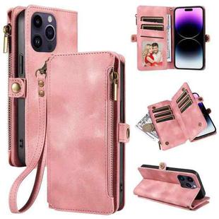 For iPhone 16 Pro Fantasy Multifunctional Zipper Wallet Leather Phone Case(pink)