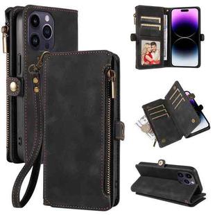 For iPhone 16 Pro Fantasy Multifunctional Zipper Wallet Leather Phone Case(black)