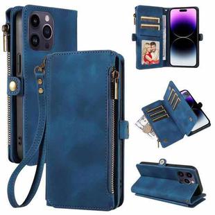 For iPhone 15 Pro Max Fantasy Multifunctional Zipper Wallet Leather Phone Case(blue)