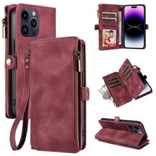 For iPhone 15 Pro Max Fantasy Multifunctional Zipper Wallet Leather Phone Case(purple)