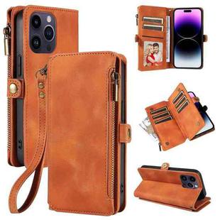 For iPhone 15 Pro Fantasy Multifunctional Zipper Wallet Leather Phone Case(orange)