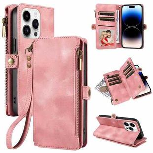 For iPhone 14 Pro Fantasy Multifunctional Zipper Wallet Leather Phone Case(pink)