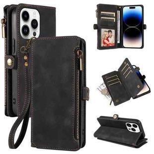For iPhone 14 Pro Fantasy Multifunctional Zipper Wallet Leather Phone Case(black)