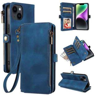 For iPhone 13 Fantasy Multifunctional Zipper Wallet Leather Phone Case(blue)