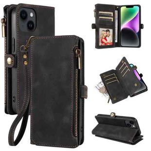 For iPhone 13 Fantasy Multifunctional Zipper Wallet Leather Phone Case(black)