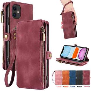 For iPhone 12 / 12 Pro Fantasy Multifunctional Zipper Wallet Leather Phone Case(purple)