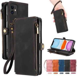 For iPhone 11 Fantasy Multifunctional Zipper Wallet Leather Phone Case(black)