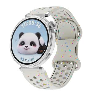 18mm Eco-Friendly Granular Colorful Dots Silicone Watch Band(Starlight)