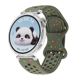 18mm Eco-Friendly Granular Colorful Dots Silicone Watch Band(Army Green)