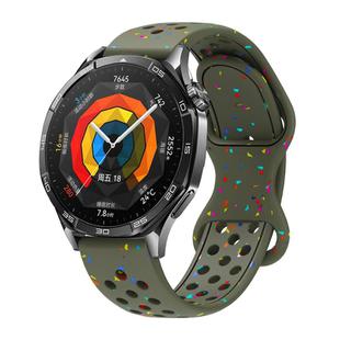 22mm Eco-Friendly Granular Colorful Dots Silicone Watch Band(Army Green)