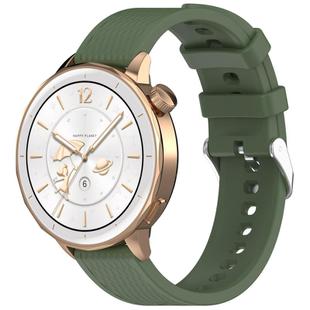 18mm Rhombus Texture Quick Release Buckle Silicone Watch Band(Dark Green)