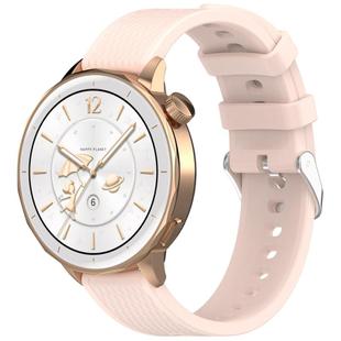18mm Rhombus Texture Quick Release Buckle Silicone Watch Band(Light Pink)