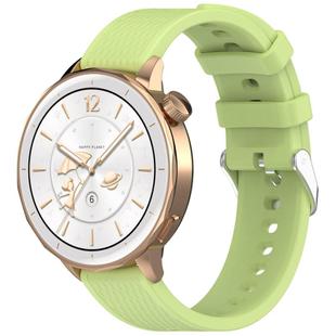 18mm Rhombus Texture Quick Release Buckle Silicone Watch Band(Lime)