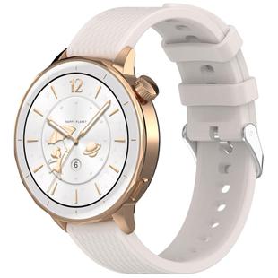 18mm Rhombus Texture Quick Release Buckle Silicone Watch Band(Starlight)