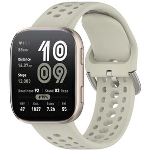 For Amazfit Bip 6 Quick Release Buckle Silicone Watch Band(Agate Grey)